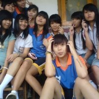 Berteman Atau Pacaran